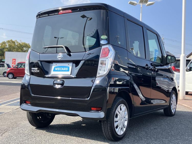 デイズルークスS