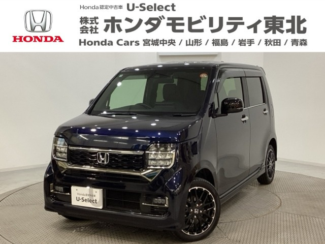 N-WGNカスタムL ターボ 4WD