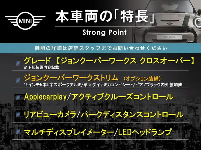 �{�ԗ��̎�ȓ������܂Ƃ߂܂����B��L�̑��ɂ����`��������Ȃ����͂��������܂��B���񂨋C�y�ɂ��₢���킹�������B