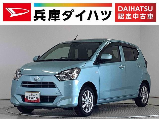 ミライースG リミテッド SAIII