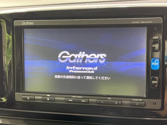 �y�����i�r�z�l�C�̏����i�r�𑕔��B�I�[�f�B�I�@�\���[�����Ă���ABluetooth�ڑ�����΂������̃X�}�z��MP3�v���C���[�̉��y���Đ��\!�����̉^�]������Ɋy�����Ȃ�܂�!!