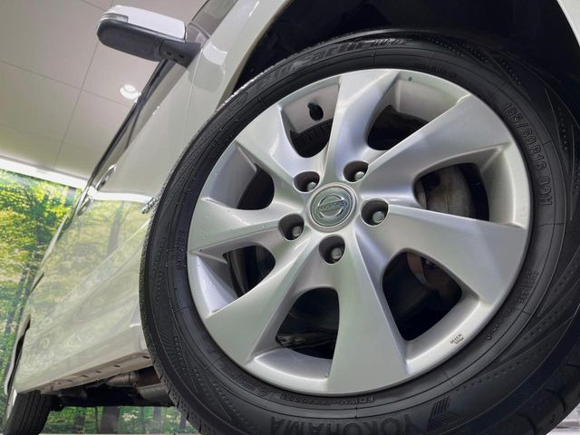 �y����16�C���`�A���~�z�C�[���z�O�ςɃ}�b�`���������A���~�z�C�[���𑕒����Ă���܂��B�e��ЊO�A���~�z�C�[����A�X�^�b�h���X�^�C�����戵�����Ă���܂��B���񂲑��k����������