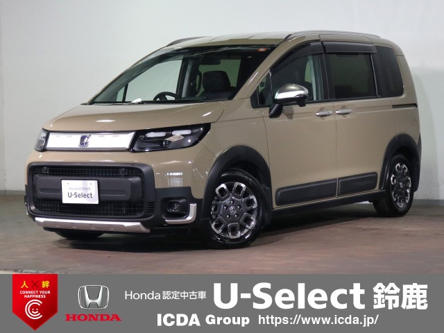 フリード1.5 e:HEV クロスター