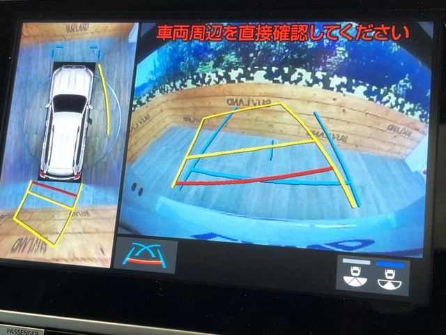 �y�p�m���~�b�N�r���[���j�^�[�z��p�̃J�����ɂ��A�ォ�猩���낵���悤�Ȏ��_��360�x�N���}�̎��͂��m�F���邱�Ƃ��ł��܂������p�������m�F���₷���A�����ꏊ�ł̐؂�Ԃ��⒓�Ԃ��X���[�Y�ɍs���܂��B