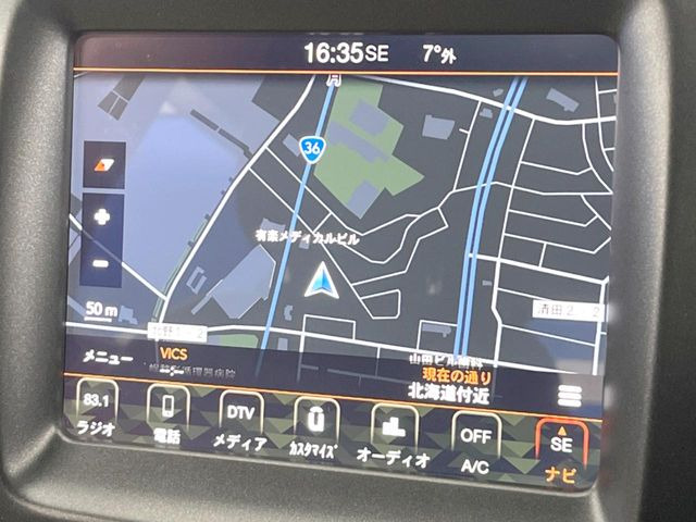 �������i�r:��̊��̂���i�r�́A����������ԓ������o���Ă���܂��B�I�[�f�B�I�@�\���[�����Ă���܂��̂ŁA�^�]�����y���߂܂���