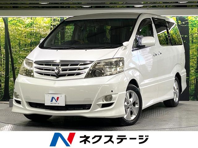 アルファード（トヨタ）2.4 V AS プラチナセレクションII 中古車画像