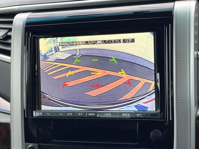 �y�o�b�N�J�����z���Ԏ��Ɍ�������A���^�C���f���Ŋm�F�ł��܂��B��^���Ǝ{�݂◧�̒��ԏ�ł̒��Ԏ���A��Ԃ̃o�b�N���ɑ劈��!�^�]�X�L���Ɋւ�炸�A����K�{�ƂȂ��������̂ЂƂł�!