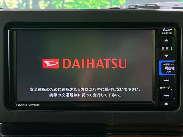 �y�����i�r�z�l�C�̏����i�r�𑕔����Ă���܂��B�i�r�̎g���₷���͂������A�I�[�f�B�I�@�\���[��!�L�����v�◷�s�͂������A�ʋ΂┃�����ȂǕ��i�̃h���C�u���y�����Ȃ�͂���