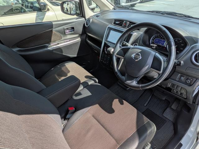 デイズハイウェイスター Vセレクション+Safety