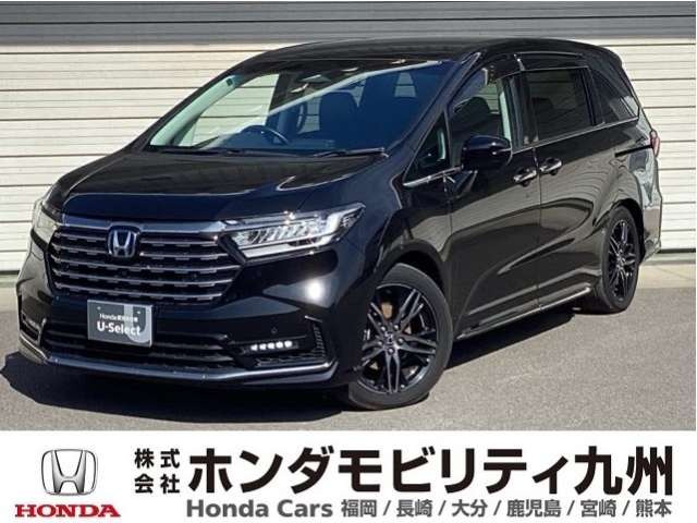 オデッセイ2.0 e:HEV アブソルート EX