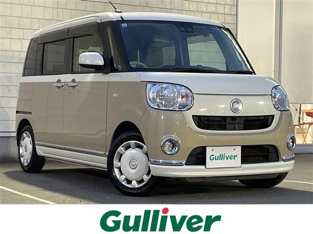 ムーヴキャンバスX リミテッド メイクアップ SAIII