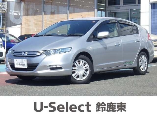 インサイト1.3 G