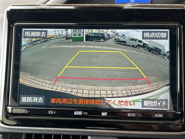 ヴォクシー2.0 ZS 煌III