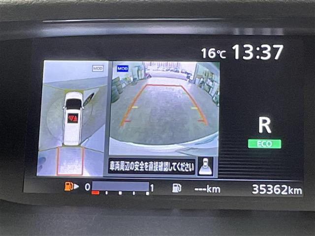 セレナ2.0 ハイウェイスター Vセレクション