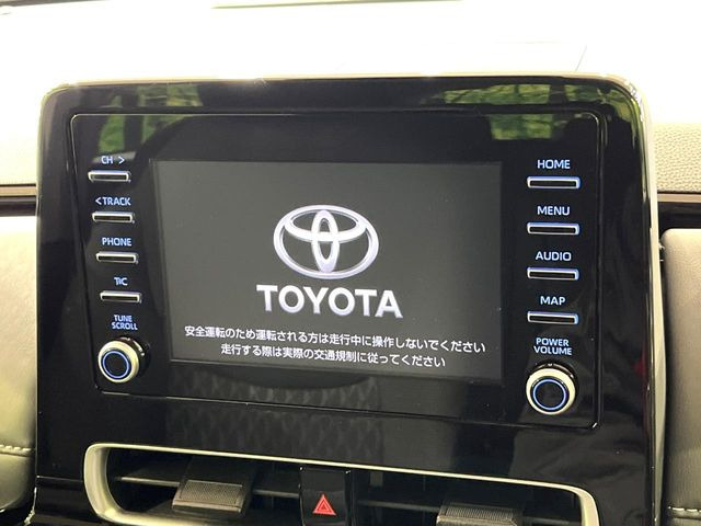 �y8�C���` �f�B�X�v���C�I�[�f�B�I�z���ʂ̃f�B�X�v���C��AppleCarPlay��AndroidAuto�����p�\�B�傫�ȉ�ʂŃX�}�z�i�r�A�v���������p���������܂���