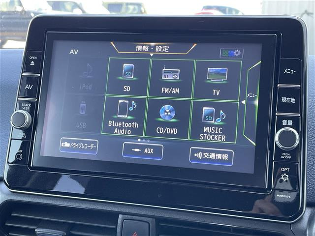 デイズハイウェイスターX