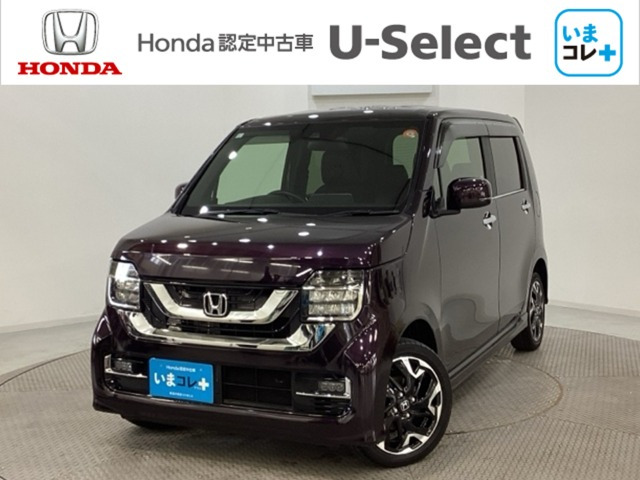 N-WGNカスタムL ターボ ホンダ センシング 4WD