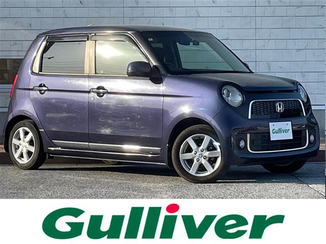 N-ONEプレミアム Lパッケージ