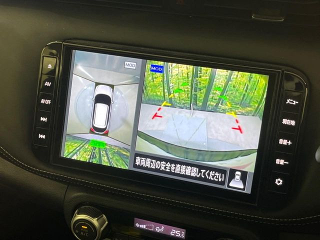 �y�A���E���h�r���[���j�^�[�z��p�̃J�����ɂ��A�ォ�猩���낵���悤�Ȏ��_��360�x�N���}�̎��͂��m�F���邱�Ƃ��ł��܂������p�������m�F���₷���A�����ꏊ�ł̐؂�Ԃ��⒓�Ԃ��X���[�Y�ɍs���܂��B