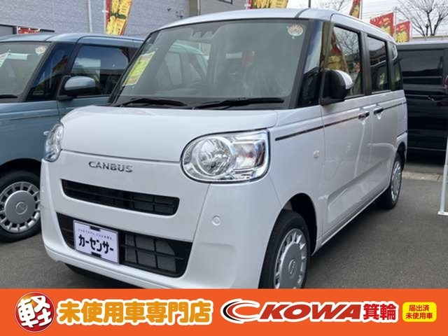 ムーヴキャンバス