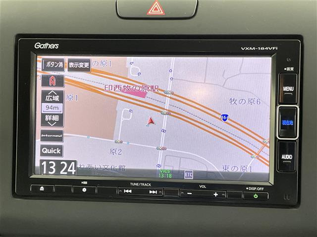 フリード1.5 ハイブリッド G ホンダセンシング