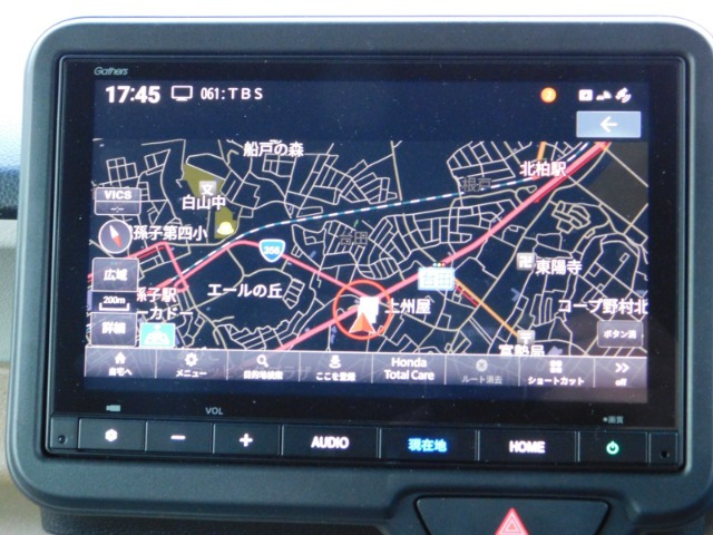 N-BOXファッションスタイル