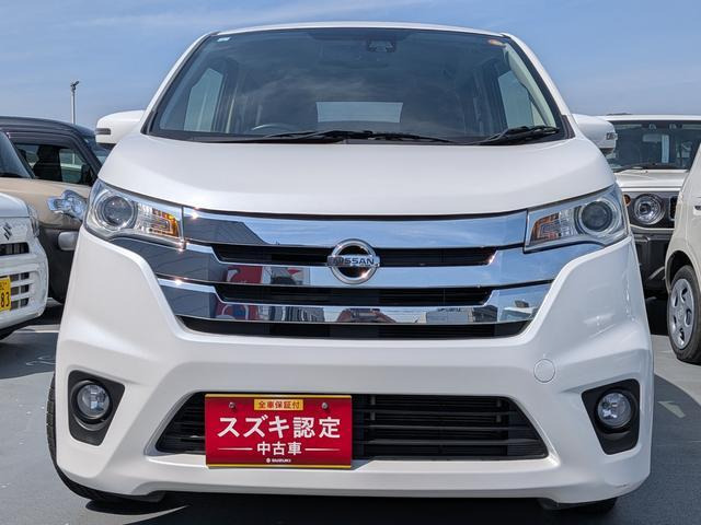 デイズハイウェイスター Vセレクション+Safety