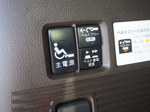 N-BOXG スロープ 4WD