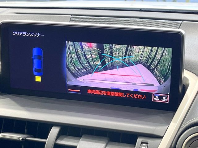 �y�o�b�N�J�����z���Ԏ��Ɍ�������A���^�C���f���Ŋm�F�ł��܂��B��^���Ǝ{�݂◧�̒��ԏ�ł̒��Ԏ���A��Ԃ̃o�b�N���ɑ劈��!�^�]�X�L���Ɋւ�炸�A����K�{�ƂȂ��������̂ЂƂł�!