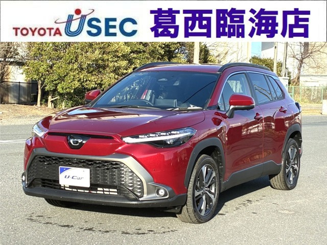 カローラクロス1.8 ハイブリッド Z