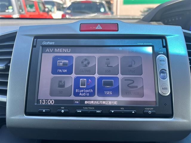 フリードハイブリッド1.5 ジャストセレクション