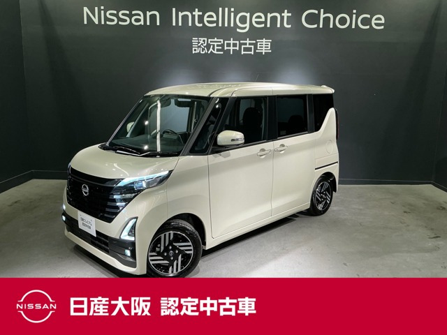 デイズハイウェイスターX プロパイロットエディション