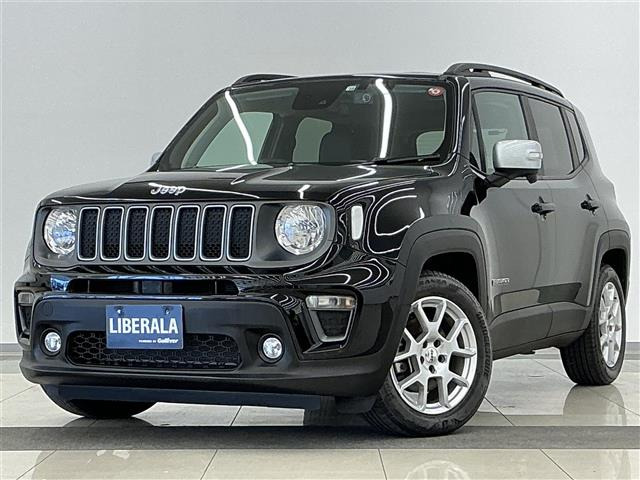 レネゲードリミテッド