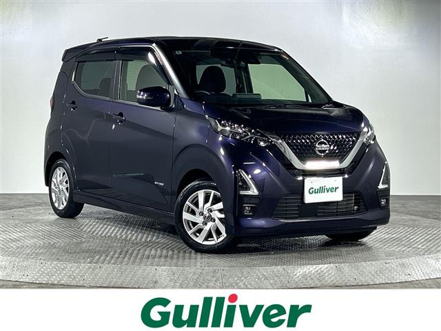 デイズハイウェイスターX