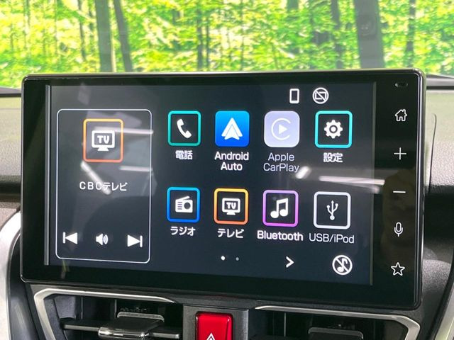 �y�f�B�X�v���C�I�[�f�B�I�z���莝���̃X�}�[�g�t�H���Ƃ̘A�g�ŁA�i�r�≹�y�Đ��ȂǊe��A�v�����g�p�\�B�X�}�z�ɋ߂����o�ł��g�����������܂���