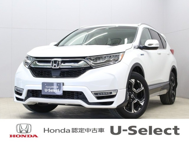 CR-V2.0 ハイブリッド EX マスターピース 4WD