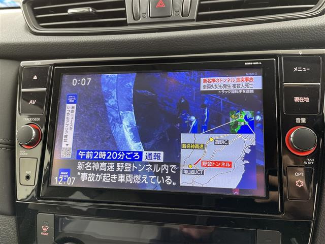 エクストレイル2.0 モードプレミア i ハイコントラスト インテリア 4WD