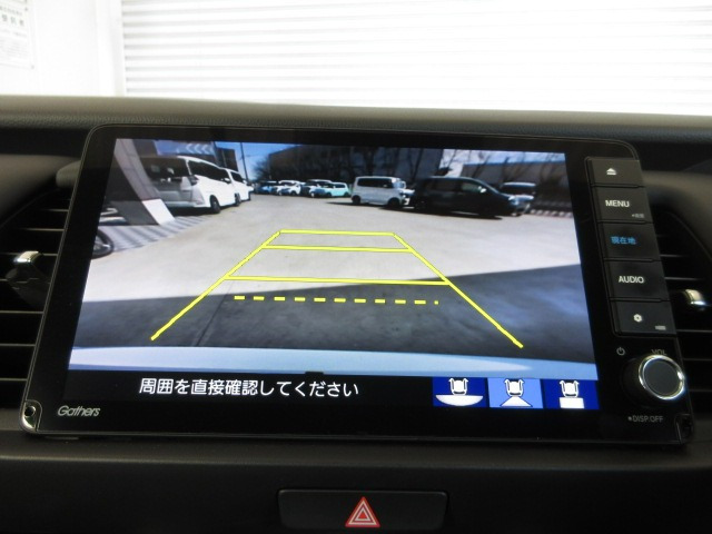 フィット1.5 ホーム