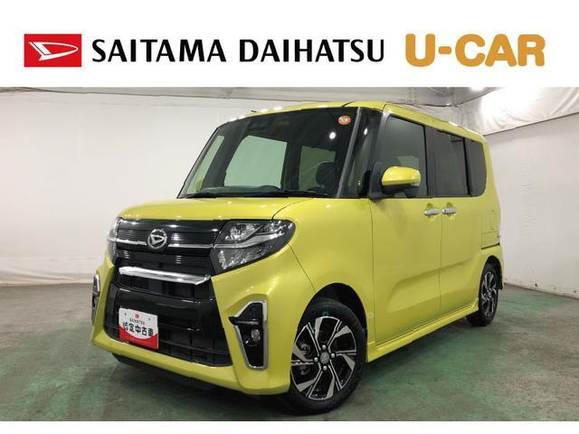 タントカスタムX