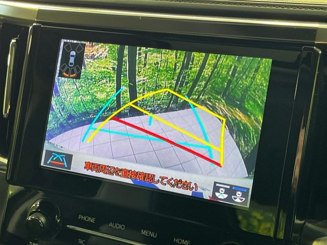 �y�o�b�N�J�����z���Ԏ��Ɍ�������A���^�C���f���Ŋm�F�ł��܂��B��^���Ǝ{�݂◧�̒��ԏ�ł̒��Ԏ���A��Ԃ̃o�b�N���ɑ劈��!�^�]�X�L���Ɋւ�炸�A����K�{�ƂȂ��������̂ЂƂł�!