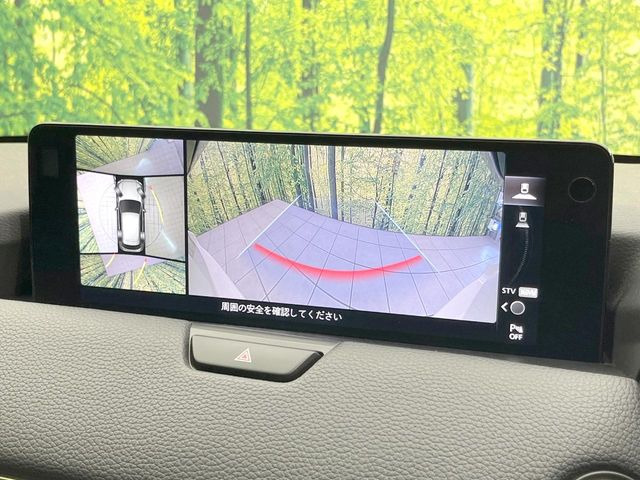 �y360&deg;�r���[���j�^�[�z��p�̃J�����ɂ��A�ォ�猩���낵���悤�Ȏ��_��360�x�N���}�̎��͂��m�F���邱�Ƃ��ł��܂������p�������m�F���₷���A�����ꏊ�ł̐؂�Ԃ��⒓�Ԃ��X���[�Y�ɍs���܂��B