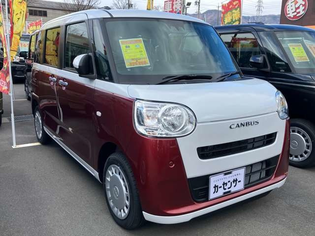 ムーヴキャンバス