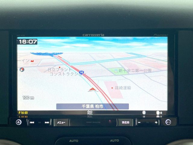 ���������[�i�r/�n�f�W:�I�[�f�B�I�@�\�[���̃i�r�ŁA�^�]�����y�����Ȃ�܂���i�r���������₷�������b�g������܂��̂ŁA�i�r�@�\�ɕs����������͐��񂲑��k����������