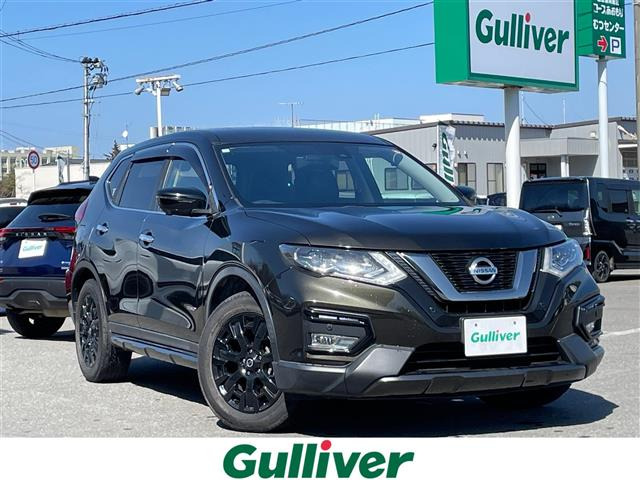 エクストレイル2.0 20X ハイブリッド エクストリーマーX 4WD