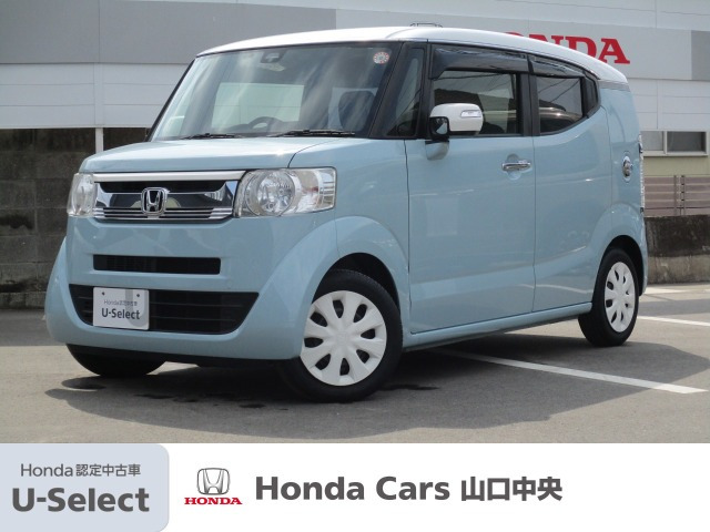 N-BOXスラッシュG ターボ Aパッケージ