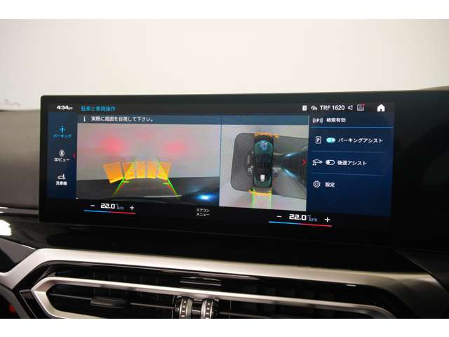 <�J�u���I�� �R���y�e�B�V���� M x�h���C�u��p����>�E19/20�C���`M���C�g�A���C�b���z�C�[�� �_�u���X�|�[�N�X�^�C�����O826M(�u���b�N)�E8�� M �X�e�b�v�g���j�b�N�g�����X�~�b�V����(Drivelogic�t)