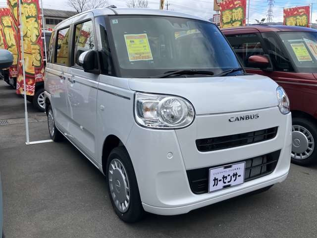 ムーヴキャンバス