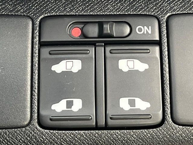 �y�����p���[�X���C�h�h�A�z�X�}�[�g�L�[��^�]�Ȃ̃X�C�b�`�Ō�ȗ����X���C�h�h�A�̊J���\���d��������͂����ăh�A���J����K�v�������A�����Ȃ��q�l�ł��ȒP�ɊJ���߂ł����K�ł���