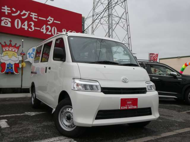 弊社ではお客様に安心して中古車を選んでいただく為に乗り出し総額表示を実施しております!