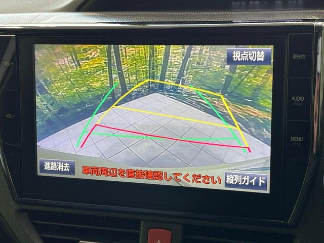 �y�o�b�N�J�����z���Ԏ��Ɍ�������A���^�C���f���Ŋm�F�ł��܂��B��^���Ǝ{�݂◧�̒��ԏ�ł̒��Ԏ���A��Ԃ̃o�b�N���ɑ劈��!�^�]�X�L���Ɋւ�炸�A����K�{�ƂȂ��������̂ЂƂł�!